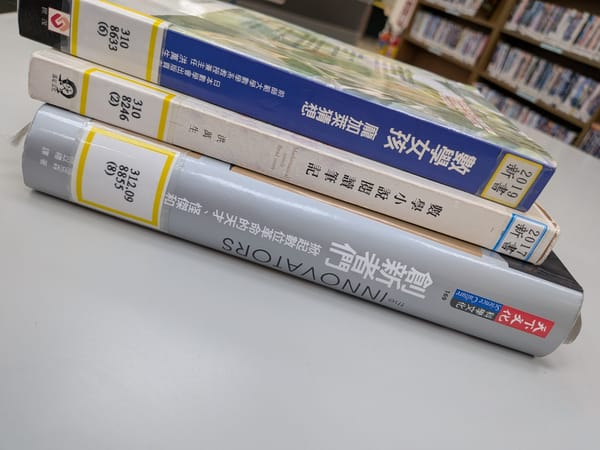 在圖書館遇見十九歲的自己：三本書，與一個硬體工程師的「數學文藝復興」
